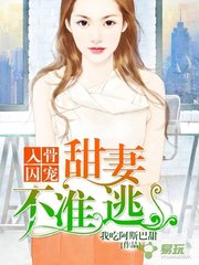 下载微博并安装_V1.42.78